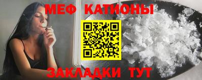 каннабис Ярославль