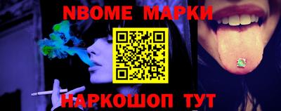 MDMA Premium VHQ Ярцево