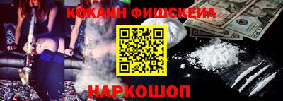 MDMA Premium VHQ Ярцево