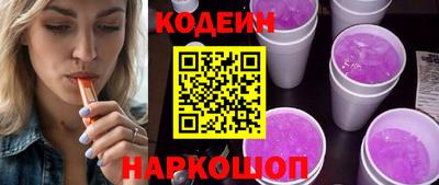 MDMA Premium VHQ Ярцево