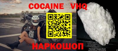 каннабис Ярославль