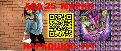 каннабис Ярославль