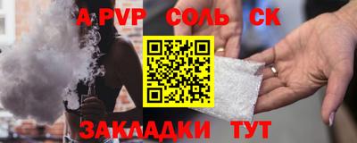 MDMA Premium VHQ Ярцево
