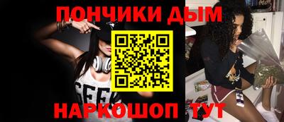 MDMA Premium VHQ Ярцево