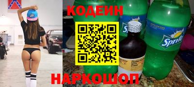 MDMA Premium VHQ Ярцево