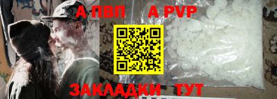 MDMA Premium VHQ Ярцево