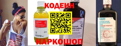 MDMA Premium VHQ Ярцево