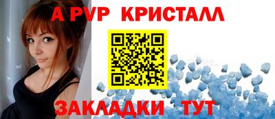 каннабис Ярославль
