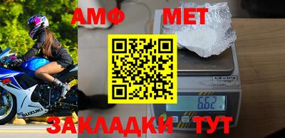 каннабис Ярославль
