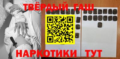 MDMA Premium VHQ Ярцево