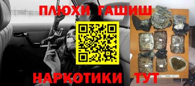 MDMA Premium VHQ Ярцево