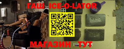 каннабис Ярославль