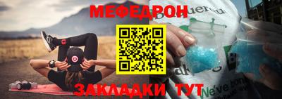 MDMA Premium VHQ Ярцево