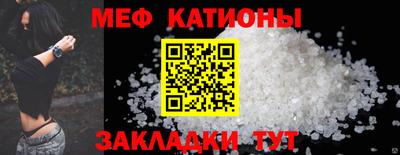 каннабис Ярославль
