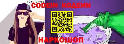 MDMA Premium VHQ Ярцево